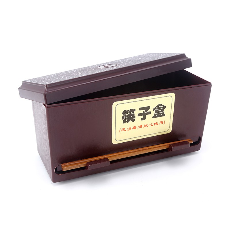 筷子筒筷子笼筷子盒架桶塑料吸管勺子刀叉带盖沥水托餐具收纳家用