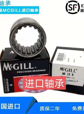 MCGILL轴承MR38 40 44 48 52 56 60 64 68 72 SS  RSS N