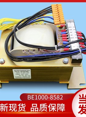 通用电梯配件/1000VA小机房变压器/KM729838G01/BE1000-8582原装