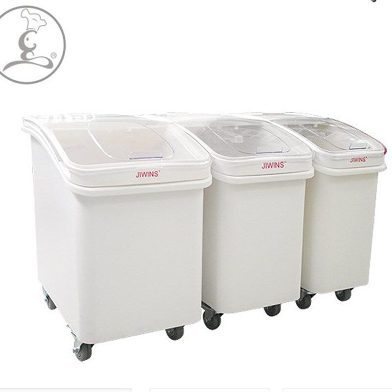 JIWINS面粉桶配料食品储存车桶102L面粉车81L面桶储米箱120升米桶