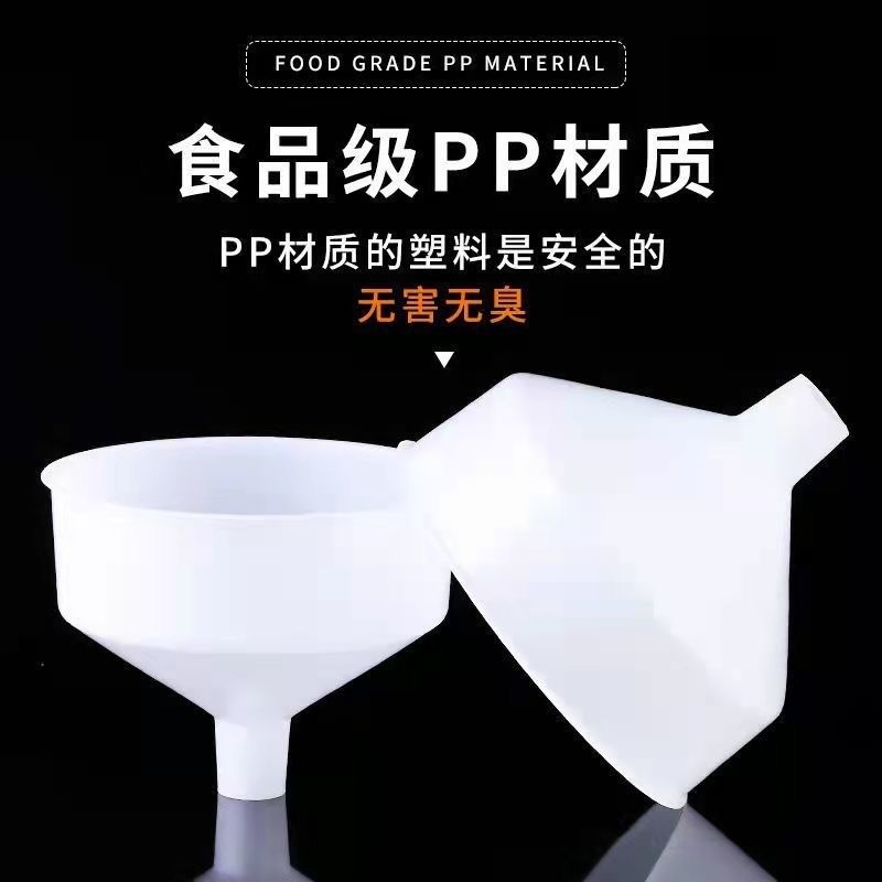 超大口径工业过滤漏斗江苏镇江河北沧州铁狮磨浆机漏斗下料进料口