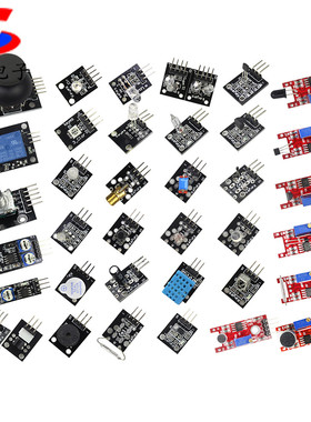 37合1传感器套件套件45合一传感器 适用于平台*rduino