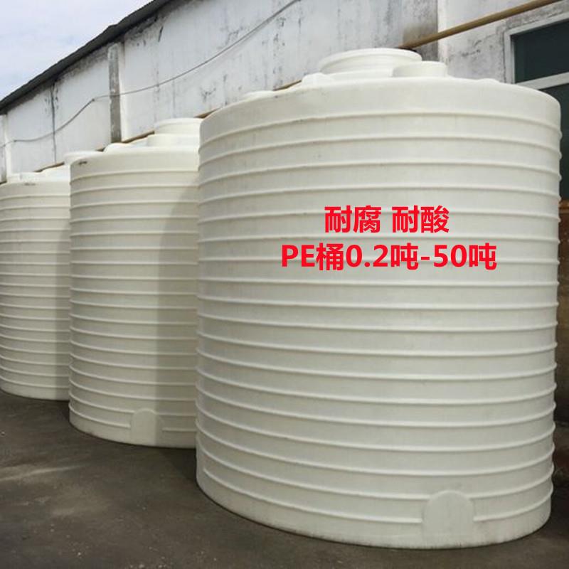 6T8立方发泡剂塑料桶10吨全新料早强剂储罐15吨润滑剂储存桶加厚