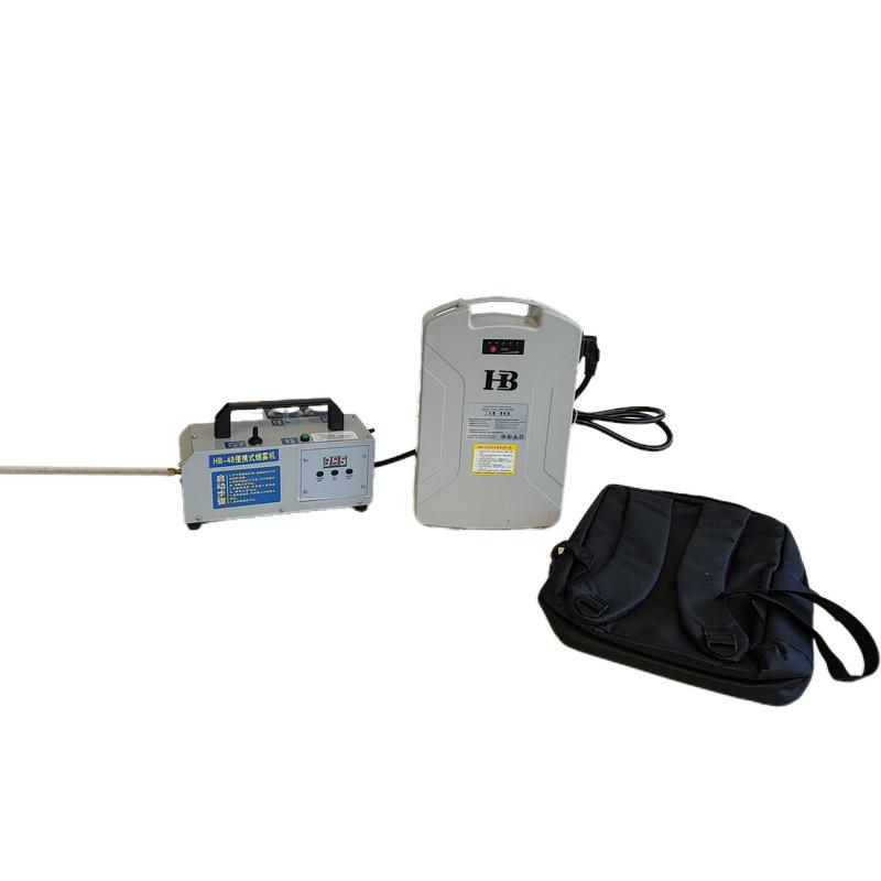 便携式电动烟雾机高配消杀弥雾机农用果园打药机作业持久