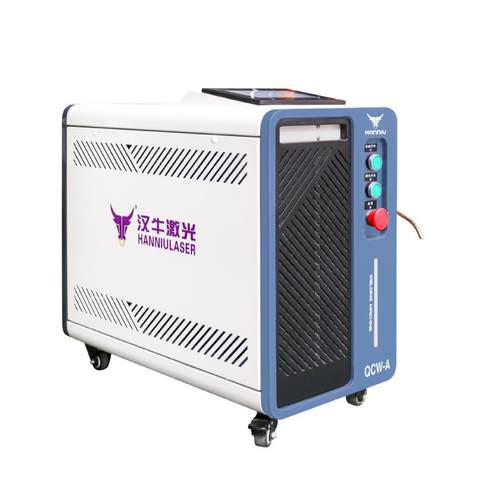 QCW-A750手持式脉冲激光焊接机薄板激光点焊机