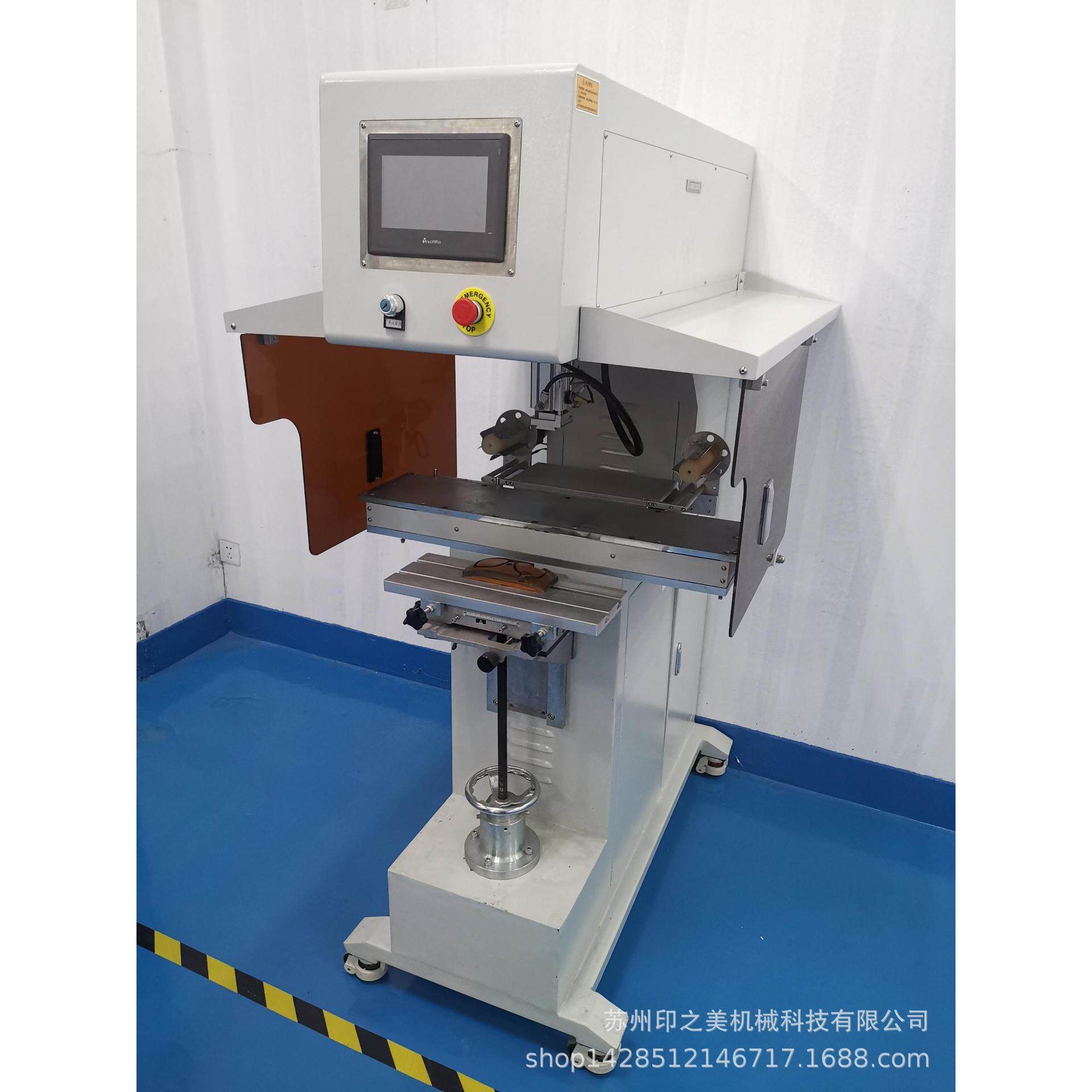 厂家直销横刮移印机，大面积移印机，异性大图印刷机，非标定制机,机械设备,印刷设备,淘宝优惠券,粉丝福利购,淘宝优惠卷