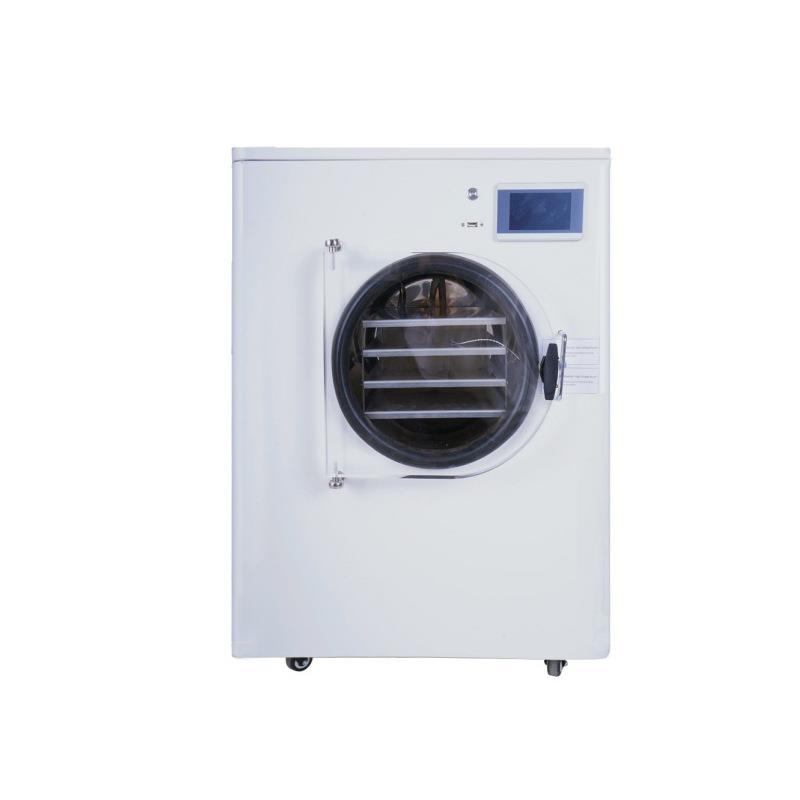 上海先控数科小型家用蔬菜水果肉食品冻干机真空冷冻干燥机