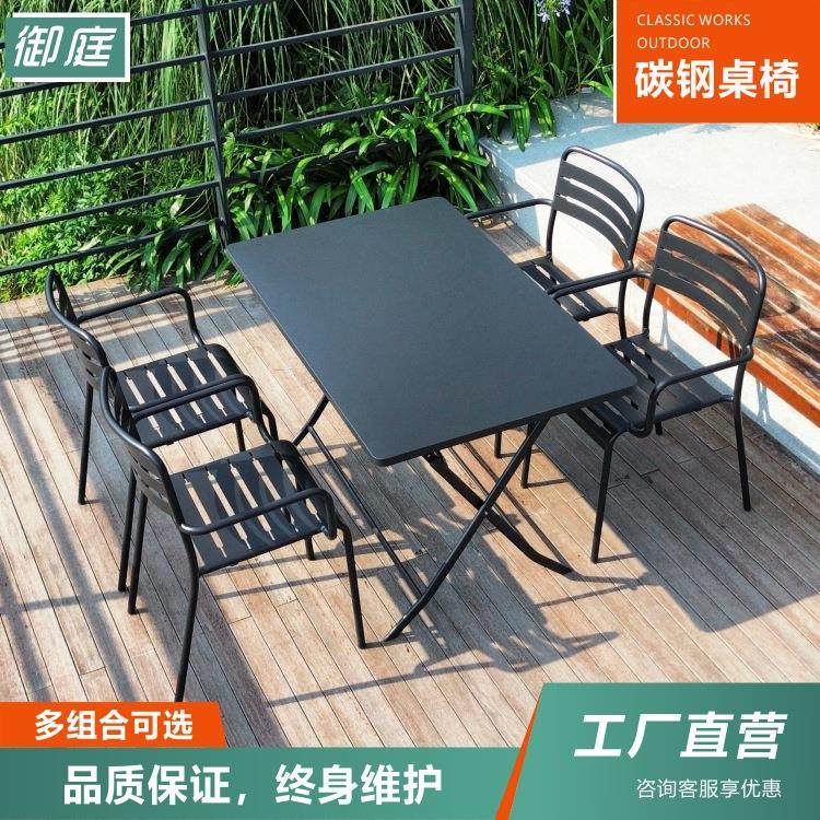 户外休闲桌椅室外摆桌椅子阳台庭院咖啡厅奶茶店餐饮铁艺桌椅组合