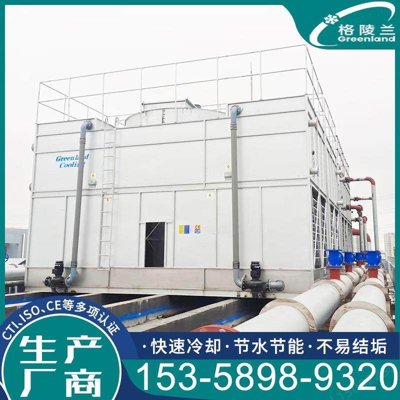 实验室风冷型闭式冷却塔 冷却水保压系统 立式蒸发冷横流冷凝器厂,清洗/食品/商业设备,冷却塔,淘宝优惠券,粉丝福利购,淘宝优惠卷