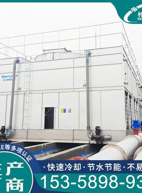 实验室风冷型闭式冷却塔 冷却水保压系统 立式蒸发冷横流冷凝器厂