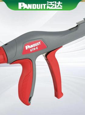 泛达扎带枪GTS-E /GS2B-E/GTH-E/GS4H-E/GS4EH束线钳现货正品