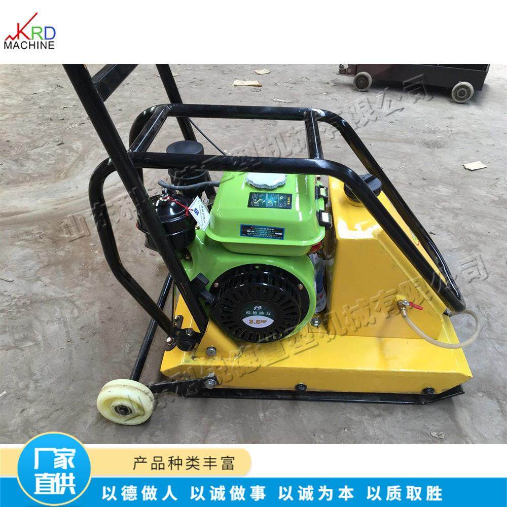 建筑用路面振动压实夯 手提式电动平板夯 混凝土地面夯实机械,五金/工具,压路机,淘宝优惠券,粉丝福利购,淘宝优惠卷