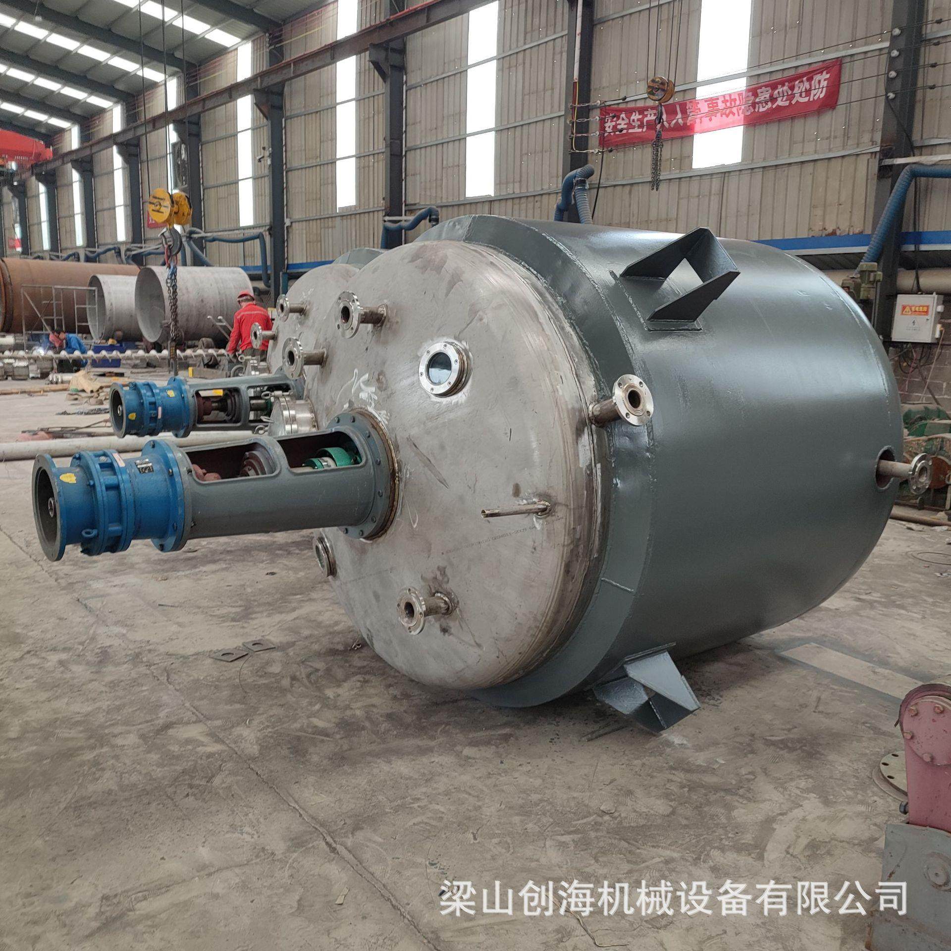 7000L不饱和树脂反应釜 酰胺化反应釜 结晶罐 立式搅拌真空包覆罐,工业油品/胶粘/化学/实验室用品,反应设备,淘宝优惠券,粉丝福利购,淘宝优惠卷