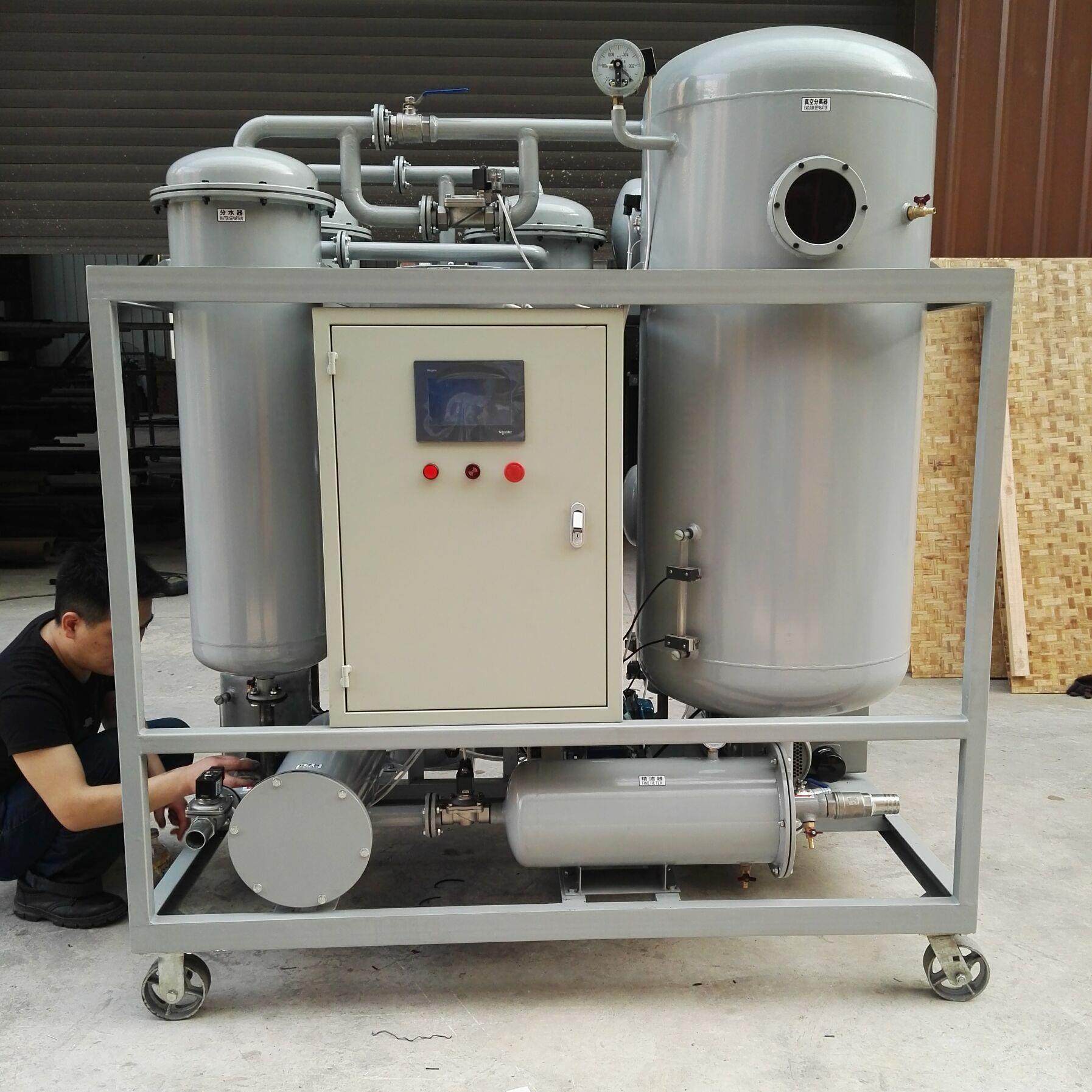 通瑞ZJC-80-PLC自动化操作过滤机 汽轮机油破乳化脱水滤油机,机械设备,过滤设备,淘宝优惠券,粉丝福利购,淘宝优惠卷