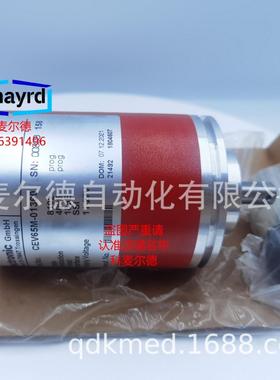 CEV65M-01360 德国帝尔 TR编码器TRelectronic 报价为准