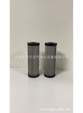 厂家Sunfilter上海森滤空压机精密滤芯H550K三级过滤耗材