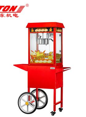 伊东ETON爆米花机商用全自动球型爆谷机POP6A红色Popcorn machine