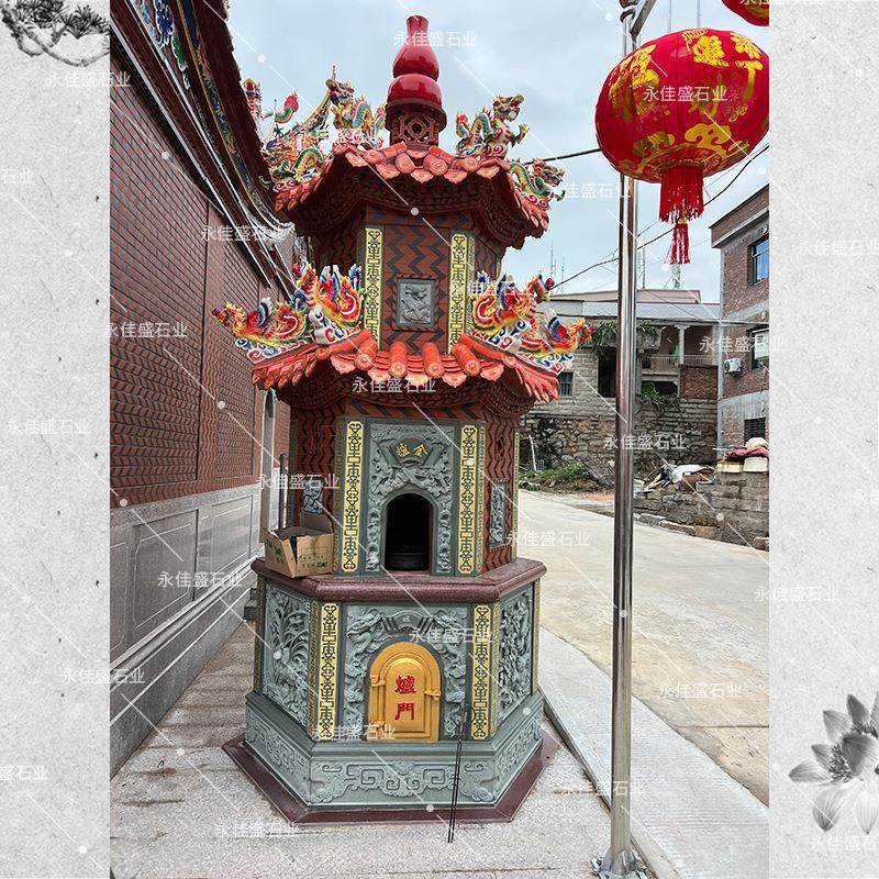 石头炮池烧金炉香炉烛台须弥座青石浮雕佛台加圆柱石墩石窗佛座,家居饰品,石雕,淘宝优惠券,粉丝福利购,淘宝优惠卷