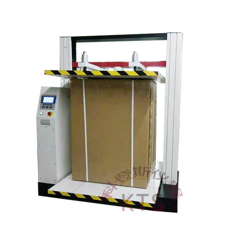 包装箱压缩强度试验机/包装箱压力试验机/箱子压力测试机,机械设备,试验机,淘宝优惠券,粉丝福利购,淘宝优惠卷