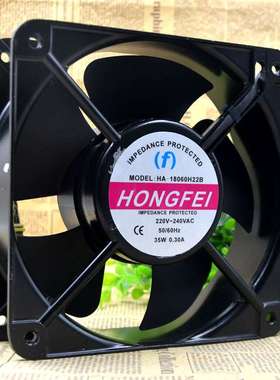 (F) HONGFEI HA-18060/HH22B 18CM 220V 35W 0.30A 交流散热风扇
