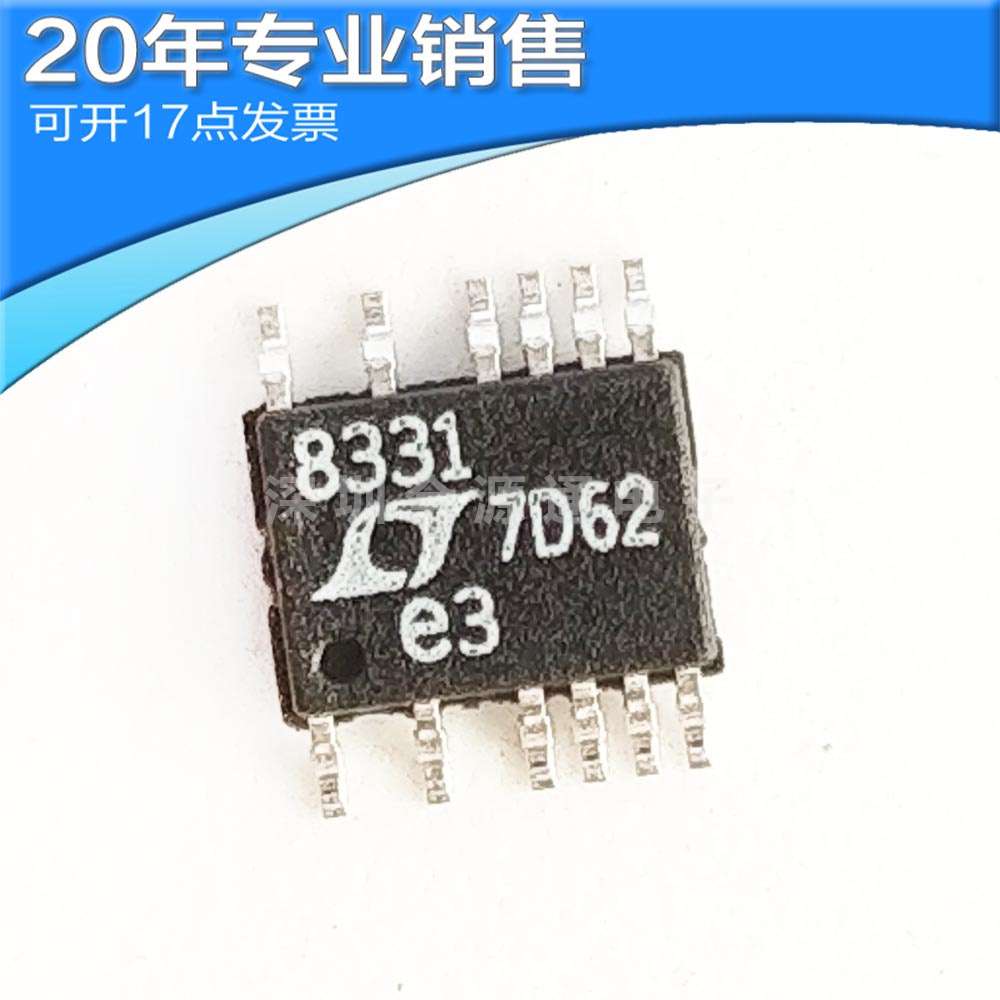 供应LT8331IMSE LT8331EMSE MSOP16 内部电源开关升丝印8331 IC