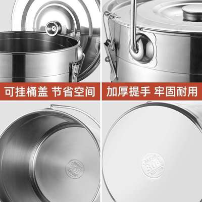 304不锈钢桶带盖手提式水桶汤桶密封桶米油幼儿园饭菜送餐牛奶桶