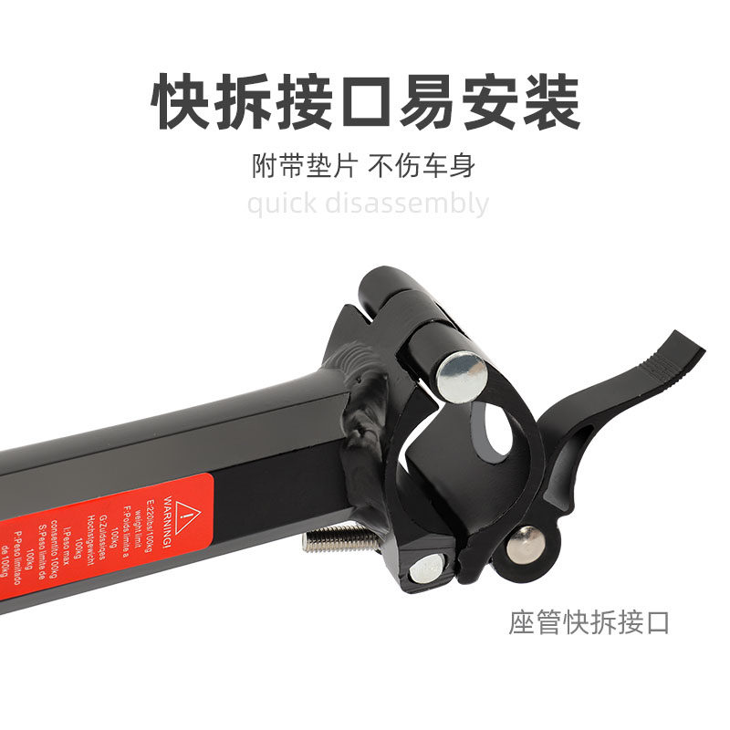 山地自行车e后货架高质铝快拆式载人可放驮包骑行装备配件后座尾