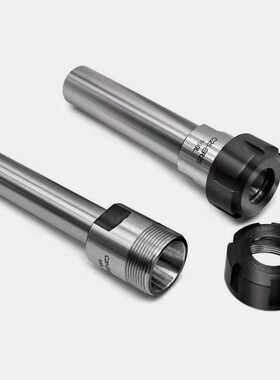 高精ER直柄延长杆A/M型C10 12 16 20 25 32雕刻机W加长柄er筒夹头