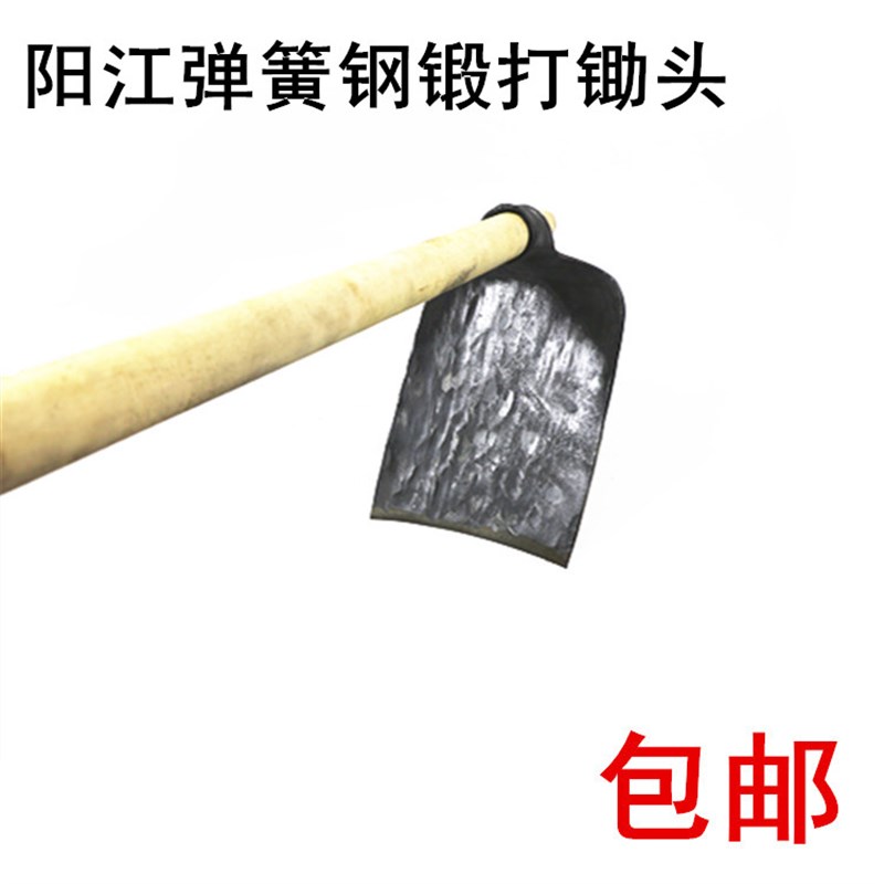 锻打锄头种菜农具除草翻地松土农具钢镐刨锄挖地木Z柄锄头钢锄