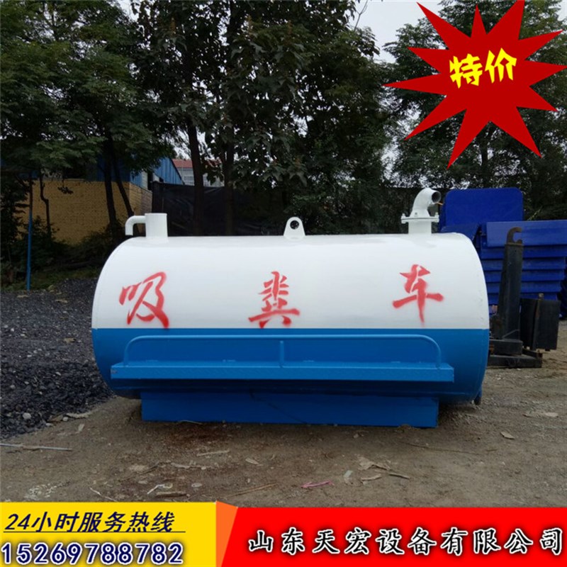 厂家生产b三轮吸粪车罐体2-3立方三轮吸粪罐小型抽粪罐价格便宜