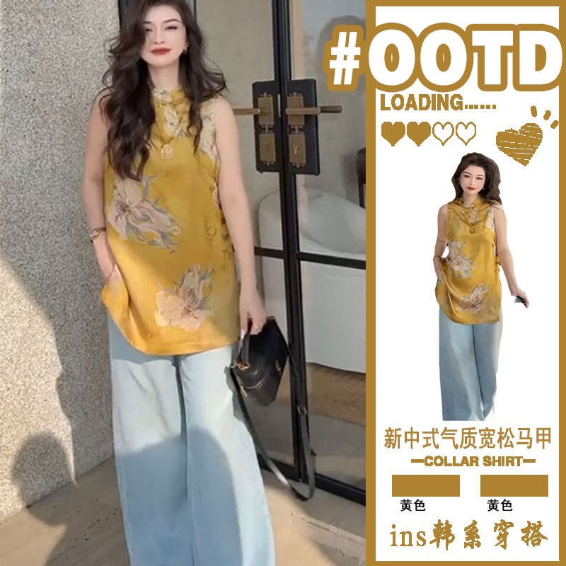 新中式国风醋酸马甲女夏款2025新款宽松印花唐装马夹宽松无袖上衣
