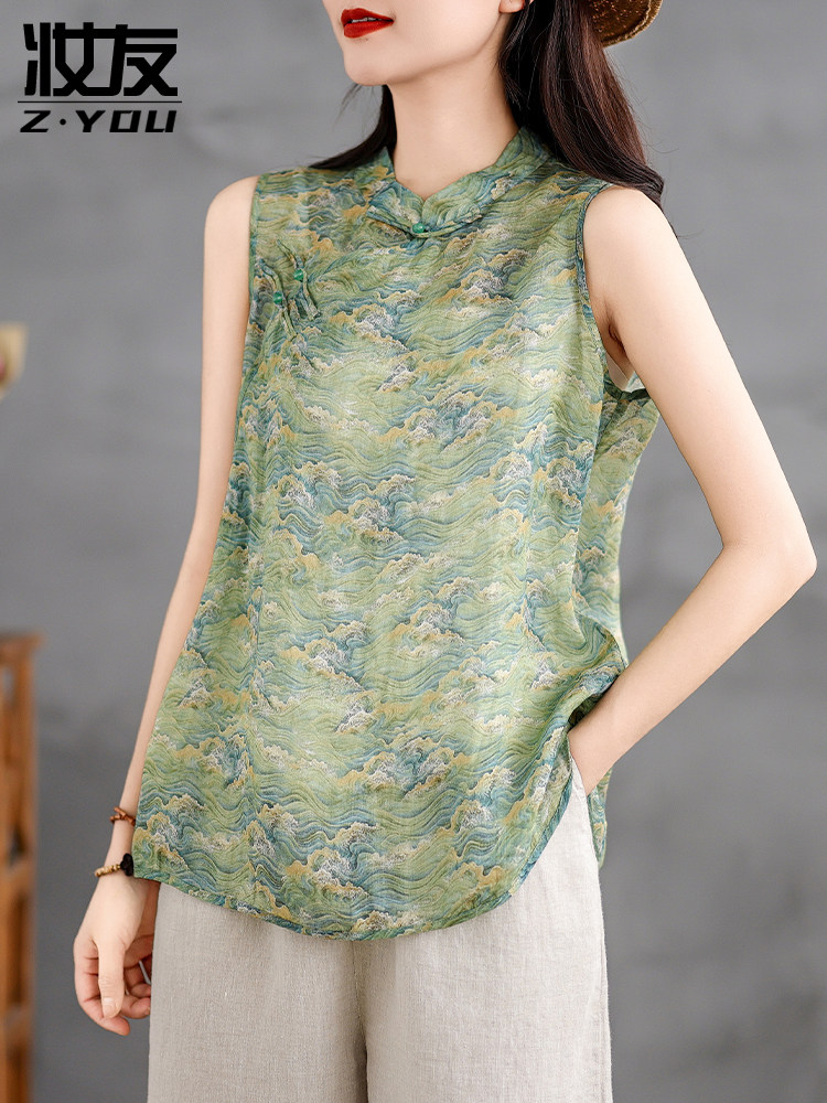 新中式国风背心上衣女2025新款改良唐装旗袍亚麻高端苎麻棉麻小衫