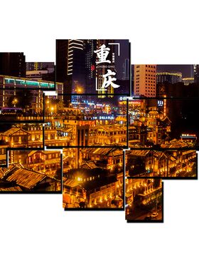 网红照片墙打卡墙城市名背景墙布置装饰餐饮火Q锅烧烤店墙面贴纸