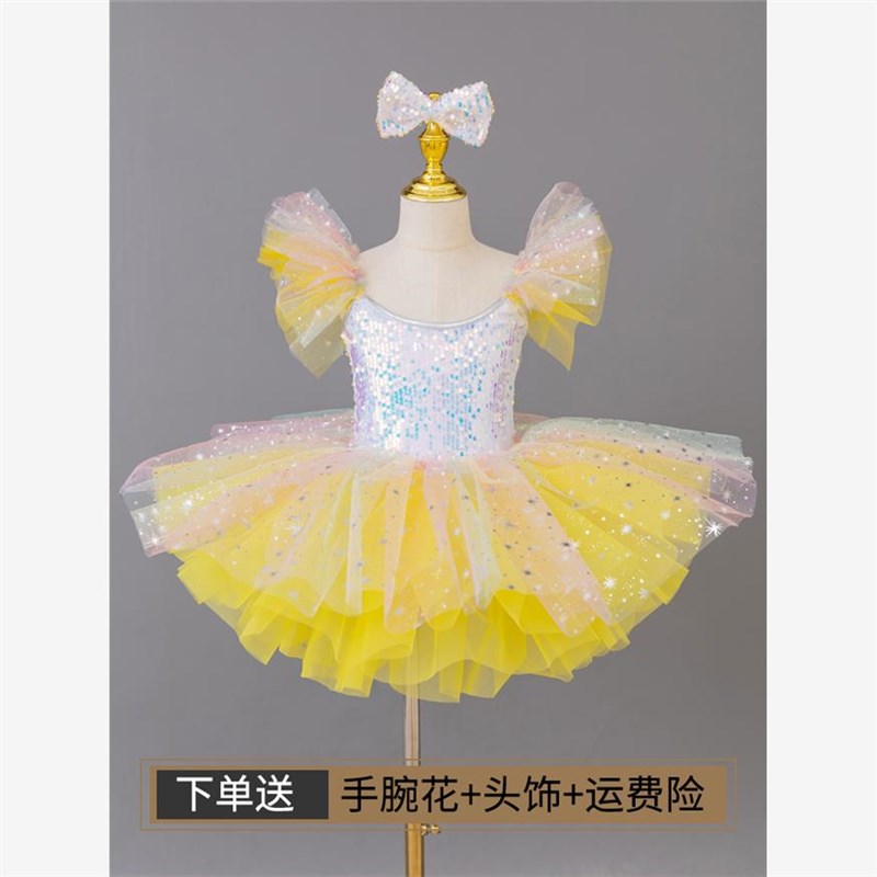 六一儿童演出服蓬蓬纱裙幼儿园现代舞蹈表演服女孩公主裙亮片可爱