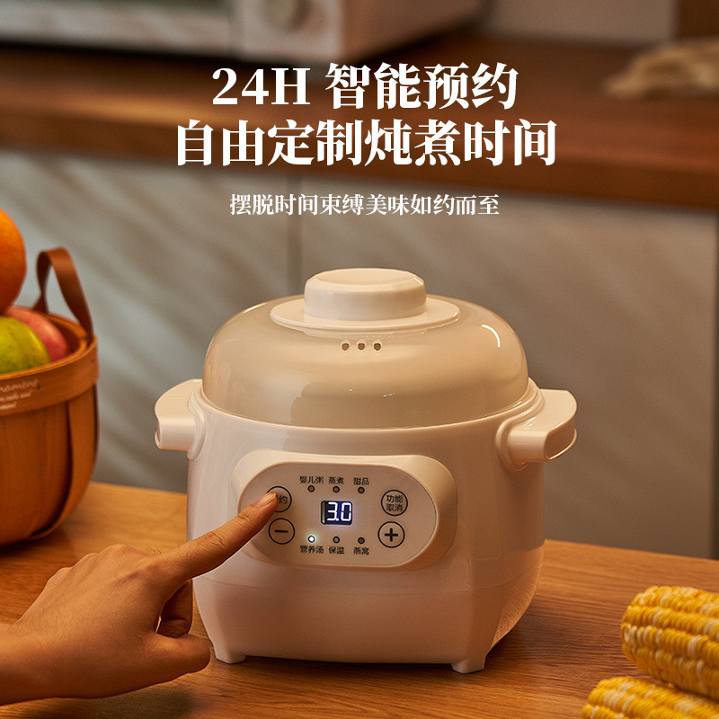 全自动智能隔水加热炖电t炖锅煮粥煲汤锅陶瓷电炖盅家用煮粥神器