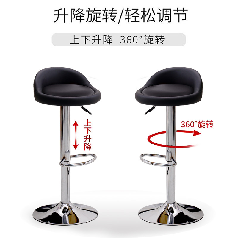 吧台椅升降椅f转椅现代简约椅子前台凳子旋转小圆椅办公调节高脚