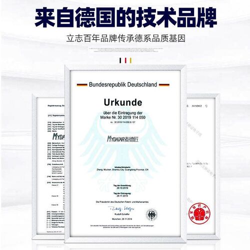 酒瓶切割工具陶j瓷玻璃花盆打孔切割台钻支架多功能电动家用工作