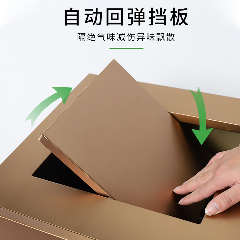 商场用室内不锈钢垃圾桶二三四分类D电镀果皮箱小区办公写字楼方