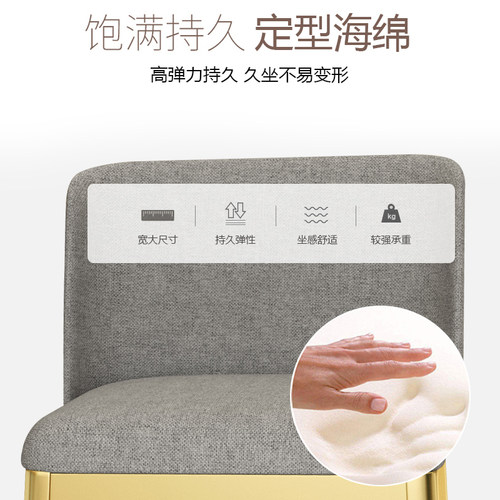 不锈钢吧台椅 简约靠背吧台凳 酒吧椅前J台收银台高脚凳珠宝店椅