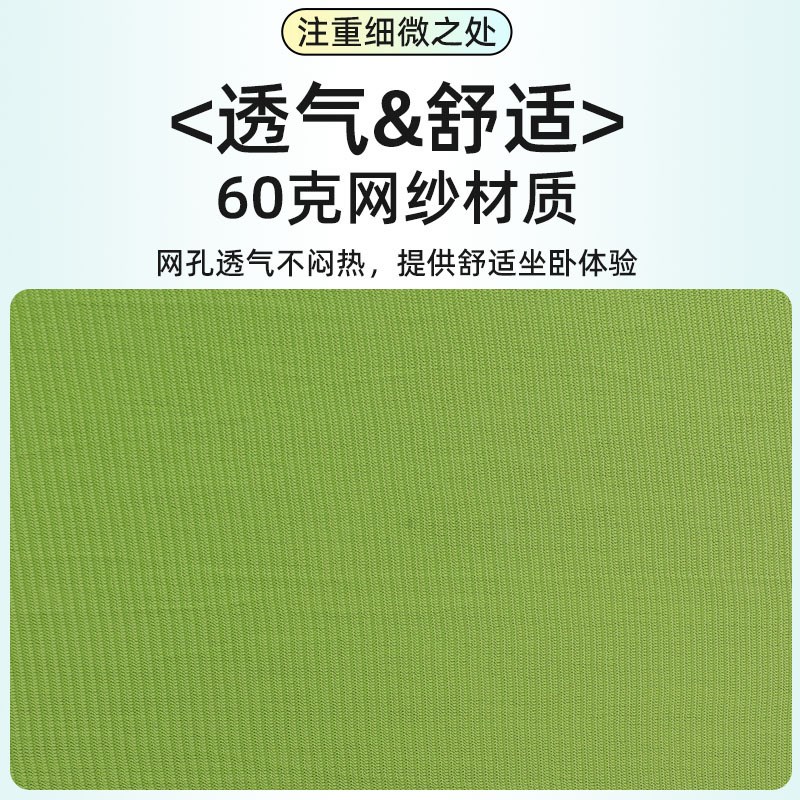 户外三角吊床树上秋千摇床防侧y翻多人公园露营装备空中悬挂树帐