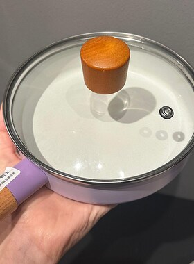 宝宝专用b辅食锅套装煎炒不粘小煎锅奶锅小号迷你16cm18家用平底