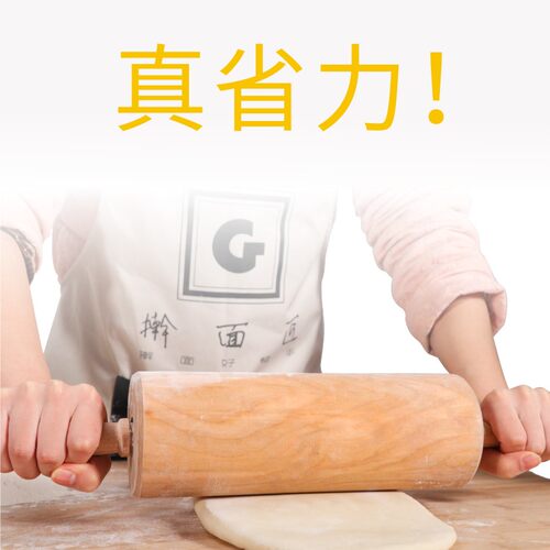走锤擀面杖实木家用n滚轴擀面锤通心擀面棒干面杖特大号杆赶擀面