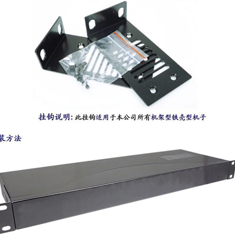 机架式VGA矩阵4进4出/VGA4进4出/VHGA矩阵机架式/VGA矩阵切换器
