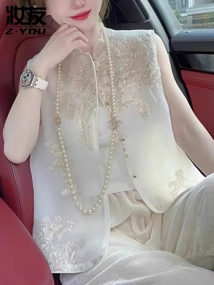 新中式国风唐装马甲上衣夏季2024新款小个子女装马夹裤子两件套装