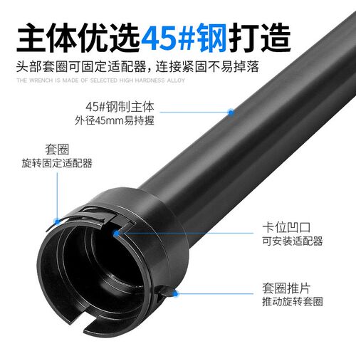 13件方向机舵杆扳手转向拉x杆内球头拆卸取出器汽车底盘维修工具