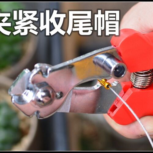山地自行车变f速刹车线管内线剪线钳线芯钢丝钳子修车工具钢丝管
