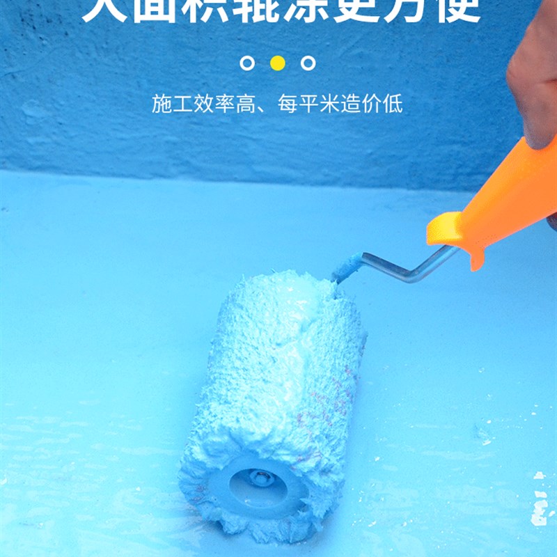水池防水防漏胶 l鱼池泳池漏水补漏修补材料 透明防水涂料瓷砖专