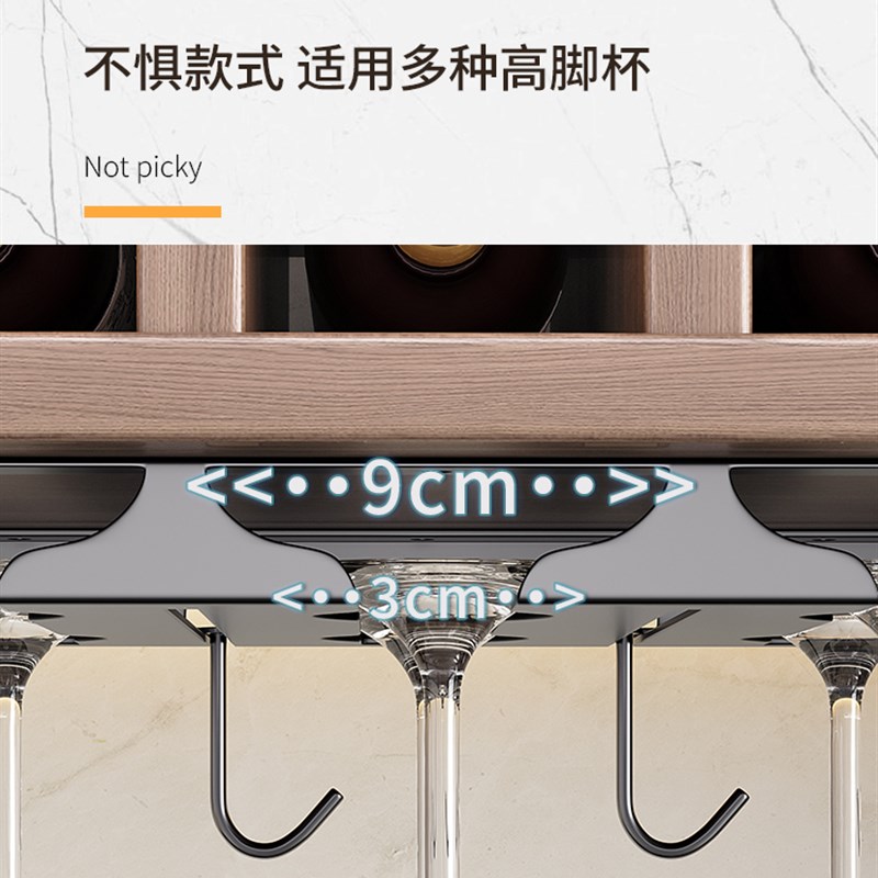 不锈钢红酒杯架子k高脚杯收纳置物架酒杯架倒挂家用酒柜红酒架摆图片