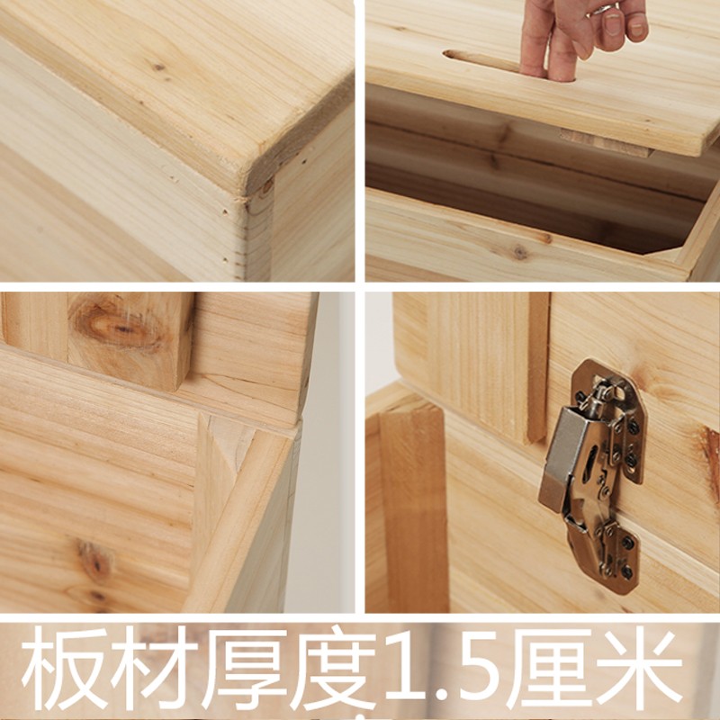 实木收纳箱木箱储物箱可q坐凳多功能大木箱拼床榻榻米箱子大号定