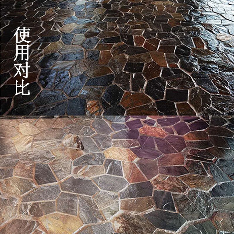 石材增光增艳剂大理石增亮抗污花岗岩润色油性防R护光亮加深颜色
